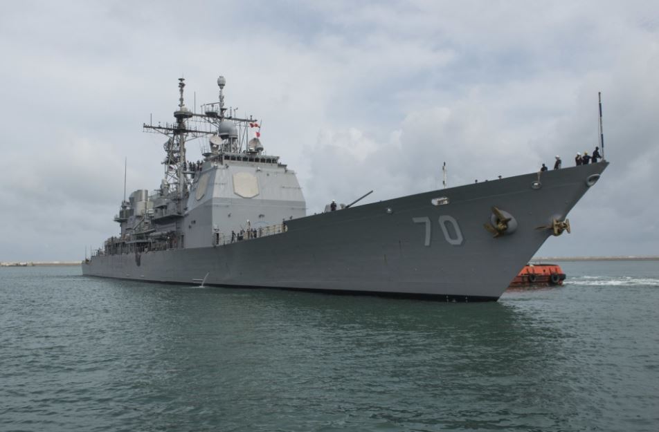 USS Lake Erie (U.S. Navy stock photo)